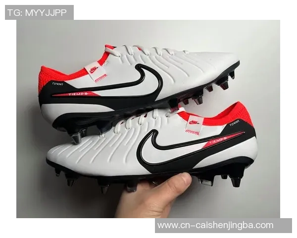 选择适合你的足球鞋sg提升场上表现的秘诀与推荐