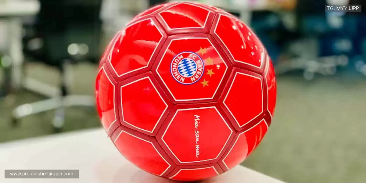 🎁精选周边,品质如金,让你的运动精神永不褪色!👕